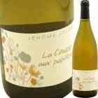 �顦����å����������ѥԥ�� [2021] ���������ࡦ�����  Jerome Jouret  La Chasse Aux Papillons