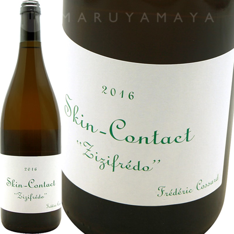 �����󡦥��󥿥��� ���������ե�å� [2019] �ե�ǥ�å�����������  Frederic Cossard VdF Skin Contact Zizifredo