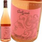 쥸㡼ɡ [2022] 쥷å  Mouressipe Galejade Rose