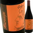 ����ԥ� [2021] ��쥷�å�  Mouressipe Galapia