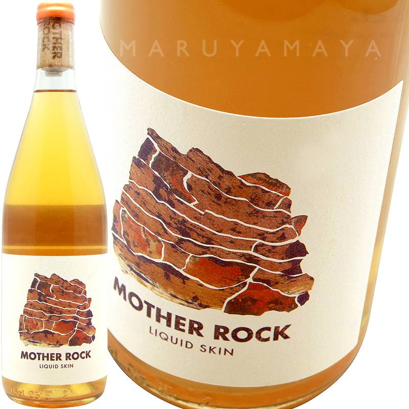 マザー・ロック・リキッド・スキン [2020] マザー・ロック Mother Rock Liquid Skin 南アフリカ,ヨハン
