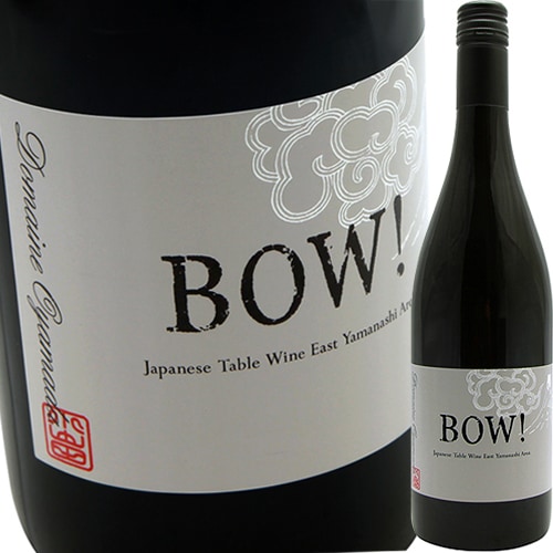 ɥ᡼̡ޥBOW֡2023ȥե󥹤Υʥ磻ä2ܥå  Domaine Oyamada BOW! Rouge Wine SET