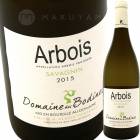 ����ܥ�������˥�� [2016]�ɥ᡼�̡��ܥǥ���  Domaine Bodines��Arbois Savagnin