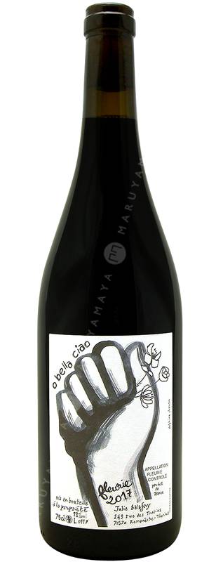 フルーリー・ベラ・チャオ [2017] ジュリー・バラニー Julie Balagny