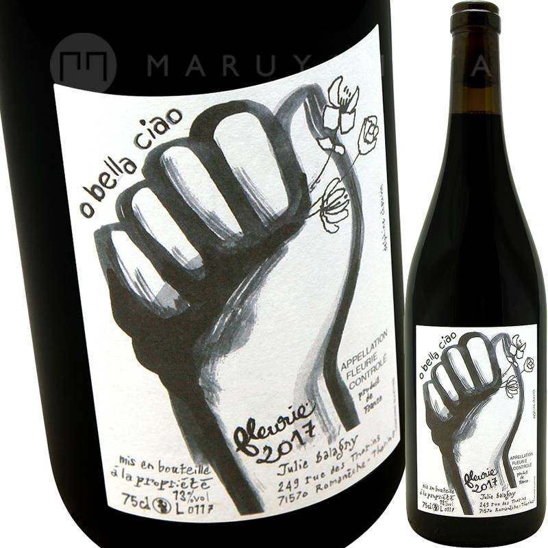 ジュリーバラニー toccata 2022 ジュリーバラニー toccata 2022 ジュリーバラニー toccata 2022