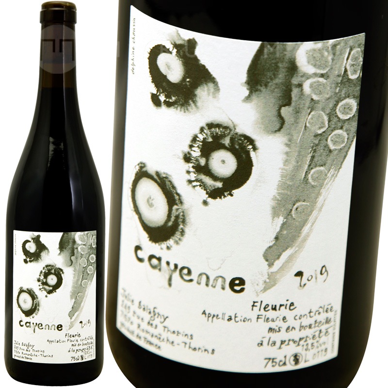 フルーリー・カイエンヌ [2019] ジュリー・バラニー Julie Balagny