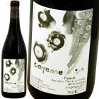 フランス,ブルゴーニュ,ボジョレーの生産者,ジュリー・バラニー | 円