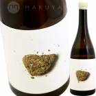 ���롦�Х����� [2018] ��������������륷��  Esmerarda Garcia El Vallejo