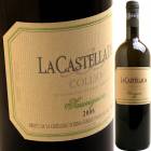 ���������˥�� [2017] �顦�����ƥå顼��  La Castellada  Sauvignon