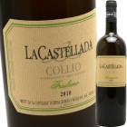 �եꥦ�顼�� [2018] �顦�����ƥå顼��  La Castellada  Friulano