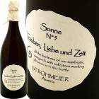  N9 [2020] ȥޥ䡼  Strohmeier  Sonne N9