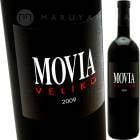 �����ꥳ���롼���� [2009] �������Movia Veliko Rdece