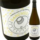 ���륬�� [2023] �顦�ӥ��󥫡���  La Biancara(Angiolino Maule) Garg'n'go