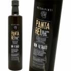 ꥪѥ󥿥쥤 500ml [2022] ꥢʡåԥƥ  Arianna Occhipinti  Olio Pantarei  500ml