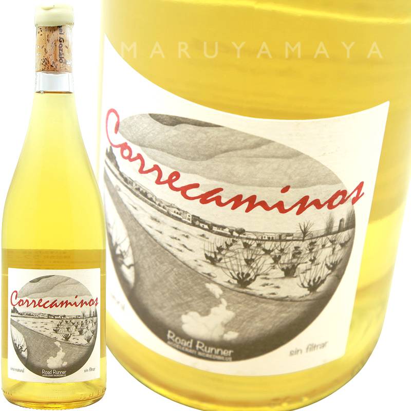 コレカミノス [2020] ミクロ・ビオ・ワインズ Micro Bio Wines