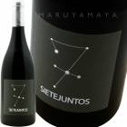 �����ƥե�ȥ������顼 [2016] �ߥ������ӥ����磻��  Micro Bio Wines  Sietejuntos Syrah