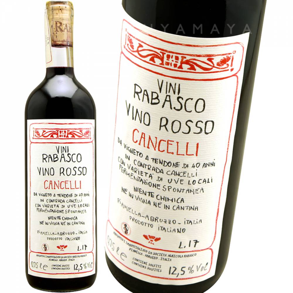 ヴィーノ・ロッソ・カンチェッリ [2021] ラバスコ Rabasco Vino Rosso