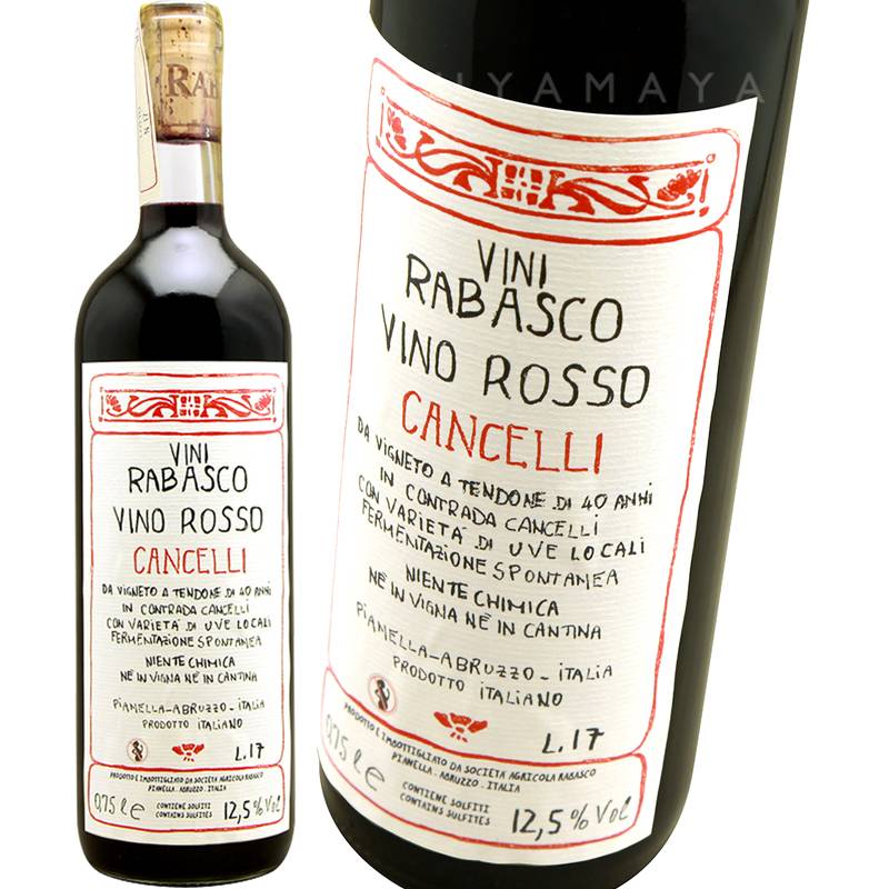 ヴィーノ・ロッソ・カンチェッリ [2021] ラバスコ Rabasco Vino Rosso
