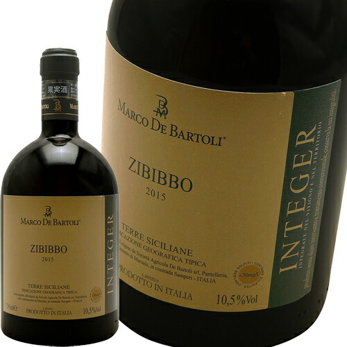 ����ƥ����� �����ӥå� [2022] �ǡ��Х�ȥ�  De Bartoli  Integer Zibibbo 