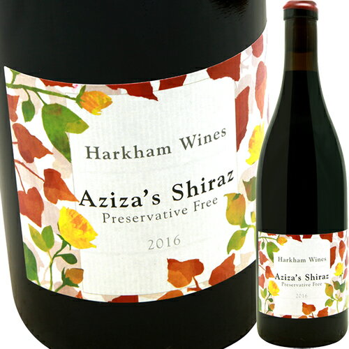アジザ・シラーズ [2018] ハーカム・ワインズ Harkham Wines Aziza's