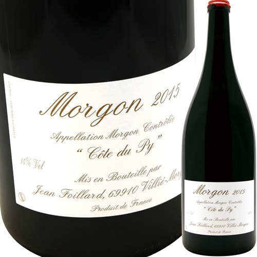��르�󡦥����ȡ��ǥ塦�ԥ� 1,500ml [2022] ����󡦥ե���䡼��  Jean Foillard  Morgon Cote du Py  Magnum