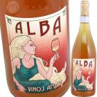 ����� [2020] �������Ρ�����ӡ���  Vino Ambiz  Alba Albillo