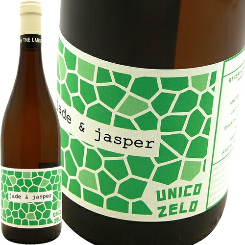 早い者勝ち 半額以下 EUROKENVY ユーロケンヴィー ジャケット 早い者