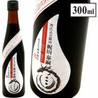 ƻŹ߾ٻ̡300ml˳ľŹ  Kajita Shoten Natural Soy Sauce Sai-shikomi 300ml