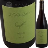 フランス,ローヌ・プロヴァンス,南部ローヌ,ラングロール | 円山屋今村