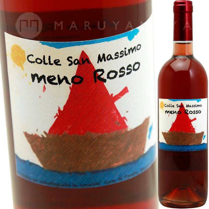 メーノ・ロッソ [2022] コッレ・サン・マッシモ Colle San Massimo