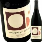 �Х����åȥ��������� [2017] ���ߥ塼�󡦥��֡��ܥ���Commune of Button  Basketolo Rosa
