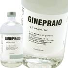 ����ץ饤�������󡦥ӥ����������ȥ������� [NV] �������ơ����ԥ�å�  Levante Spirits  Ginepraio Gin Biologico Toscana