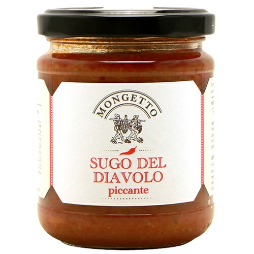 悪魔のソース(190g)イル・モンジェット Sugo del Diavolo Il Mongetto