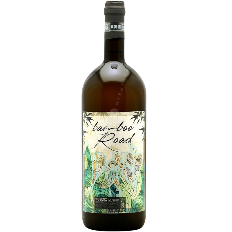 Tignanell1997MG ティニャネッロ1997マグナム Marchesi Antinori