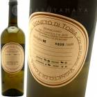 ˥ȡǥȥӥǥåǥƥåꡦǥåڥꥪ [2017] 롦ǥCol di Corte Vigneto di Tobia, Verdicchio Castelli di Jesi Doc Classico Superiore