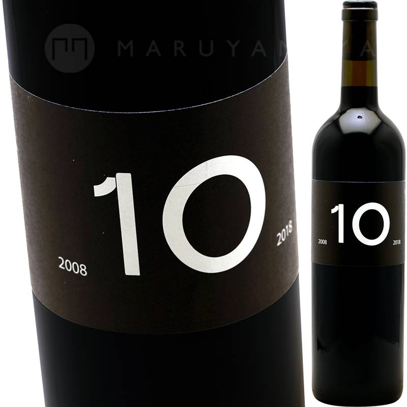 10 [2017] セラー・ジョルディ・ロレンス Celler Jordi Llorens 10 TEN