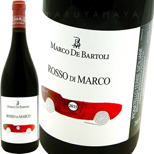 åǥޥ륳 [2022] ǡХȥ  De Bartoli Rosso di Marco