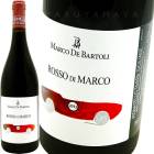 åǥޥ륳 [2022] ǡХȥ  De Bartoli Rosso di Marco