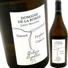 �ա��ɥ롦�������Υ� [2020] �ɥ᡼�̡��ɡ��顦�ܥ��  Domaine de la Borde  Foudre a Canon