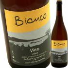 ӥ [2022] 졦  Le Coste  Bianco