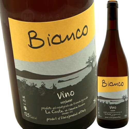 ビアンコ [2022] レ・コステ Le Coste Bianco | イタリア,中部イタリア