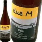 �⥹������ �ɥ��� ����� [2021] �졦������  Le Coste Moscato Due M