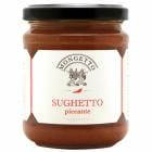 åȡȥޥȥ(190g)롦󥸥åIl Mongetto Sughetto piccante