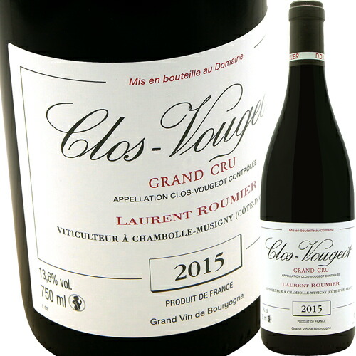 �������������� [2022] ������󡦥롼�ߥ�  Laurent Roumier Clos Vougeot
