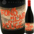 롦ե󡦥ɡ졼롦롼  [2023] ե顼롦롼  Foulards Rouges  LE FOND DE L'AIR EST ROUGE