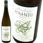 ˥ [2023] ˥꡼  Livio Nicolini Eugenio  (L.E01.2024)