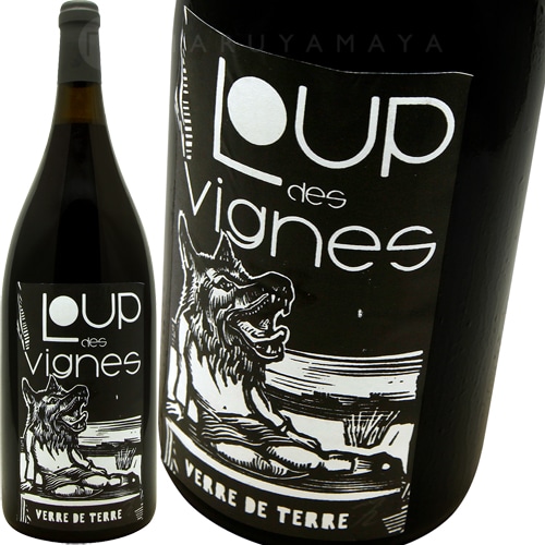 ルー・デ・ヴィーニュ・フュ 1,500ml [2015] ブノワ・ローゼンベルジェ