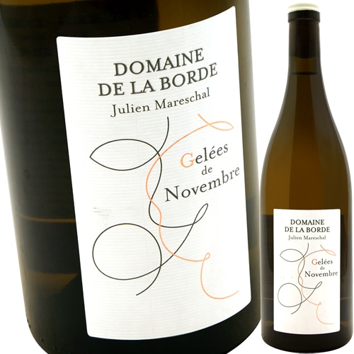 ����졦�ɡ��Ρ�������֥� [2018] �ɥ᡼�̡��ɡ��顦�ܥ��  Domaine de la Borde GELEE DE NOVEMBRE