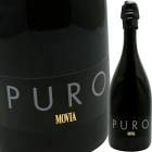 ץޥơס [2019]   Movia   Puro Supmante