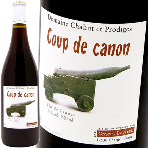 D シャトーカノン3本およびミシェルクトー2本 D シャトーカノン3本